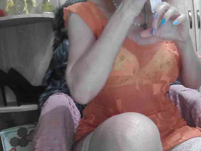 Squirrel-on-the-Bong webcam