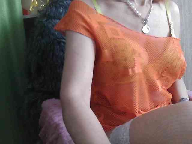 Squirrel-on-the-Bong webcam