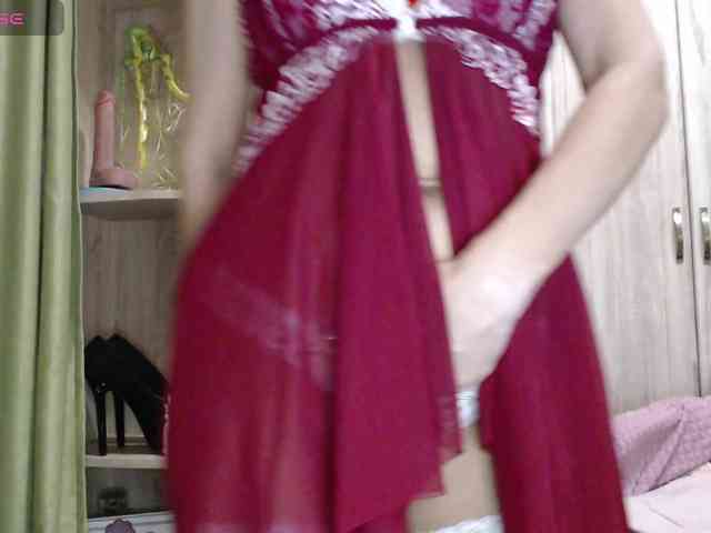 VILENIKA webcam