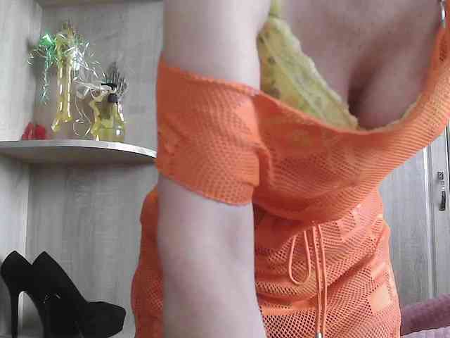 Squirrel-on-the-Bong webcam