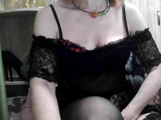 Squirrel-on-the-Bong webcam