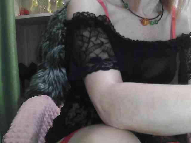 Squirrel-on-the-Bong webcam