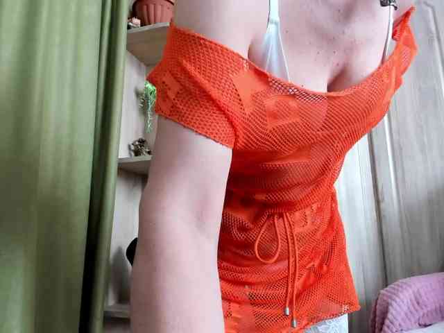 Squirrel-on-the-Bong webcam