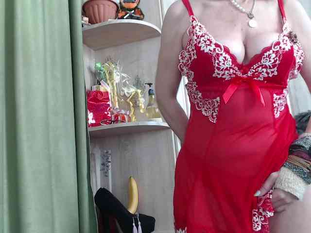 Squirrel-on-the-Bong webcam