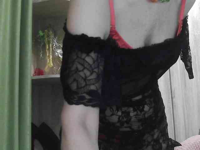 Squirrel-on-the-Bong webcam