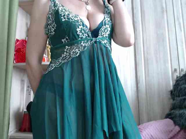 Squirrel-on-the-Bong webcam