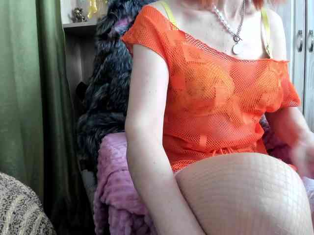 Squirrel-on-the-Bong webcam