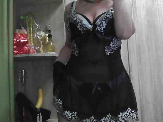 Squirrel-on-the-Bong webcam