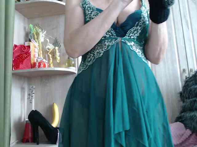 Squirrel-on-the-Bong webcam