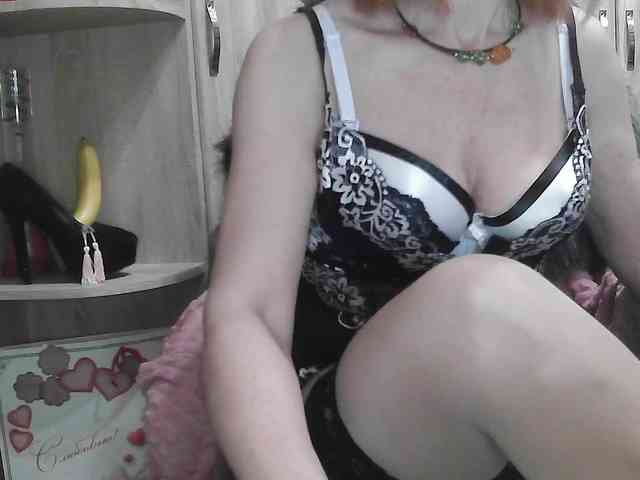 Squirrel-on-the-Bong webcam