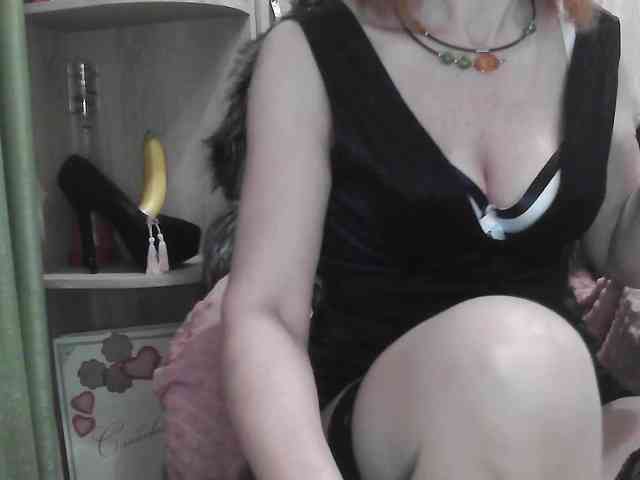 Squirrel-on-the-Bong webcam