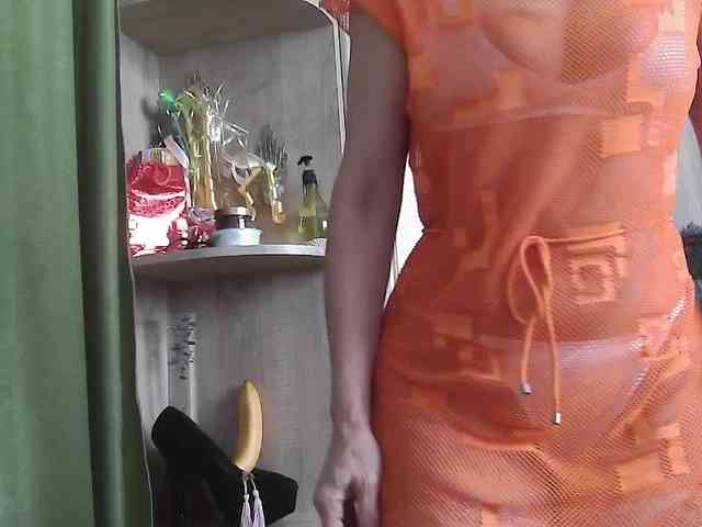 Squirrel-on-the-Bong webcam