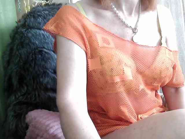 Squirrel-on-the-Bong webcam