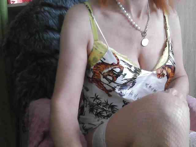 Squirrel-on-the-Bong webcam