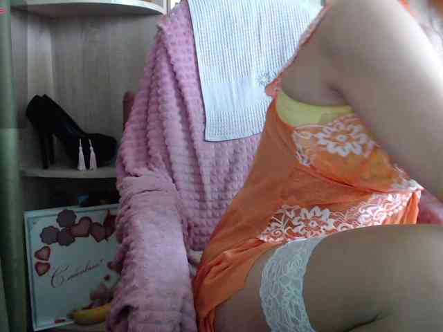 VILENIKA Live Webcam on {site_name}