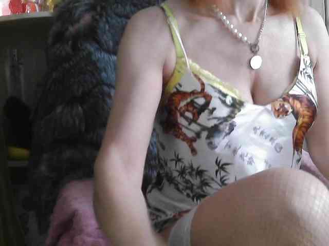 Squirrel-on-the-Bong webcam