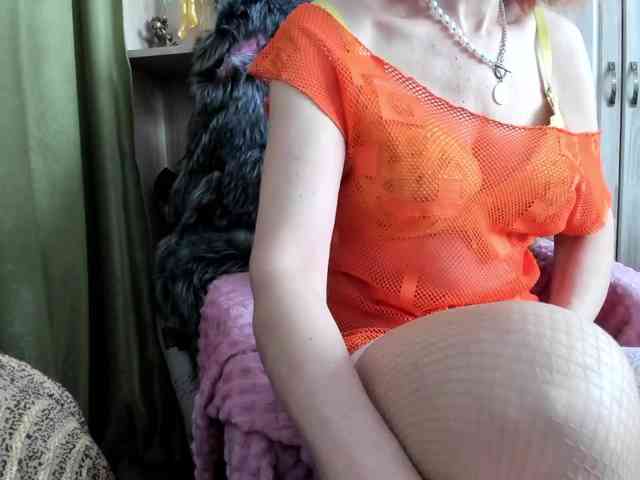 Squirrel-on-the-Bong webcam