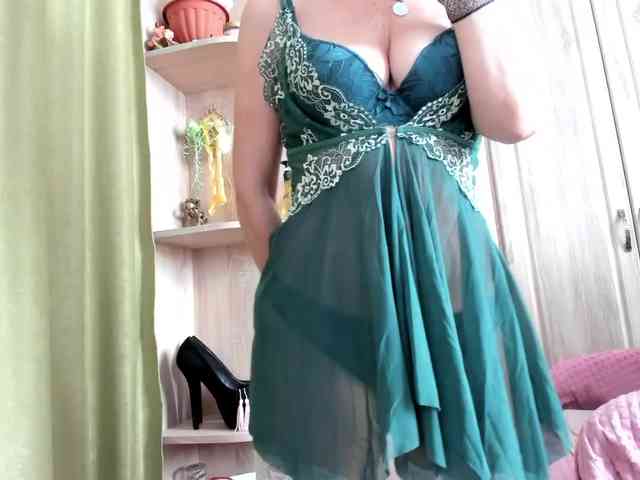 Squirrel-on-the-Bong webcam