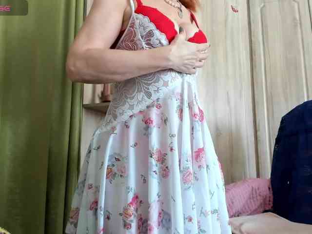 Squirrel-on-the-Bong webcam