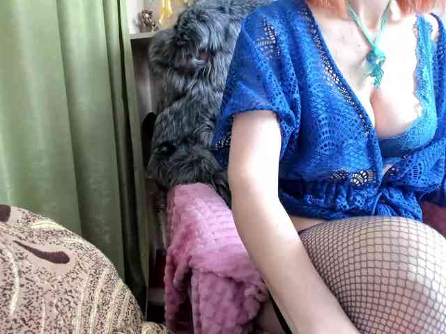 Squirrel-on-the-Bong webcam