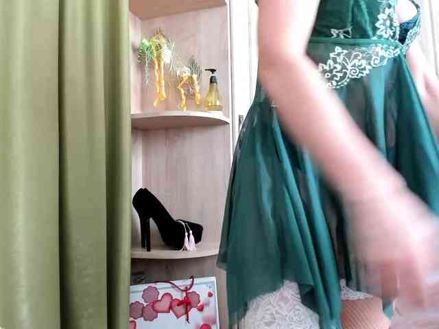 Squirrel-on-the-Bong webcam