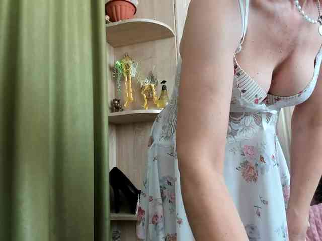 Squirrel-on-the-Bong webcam