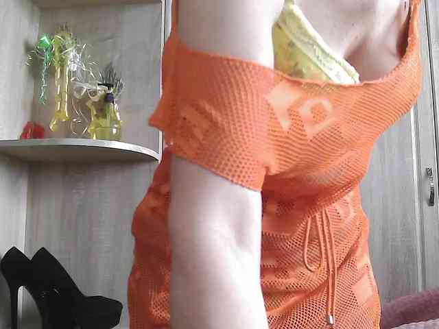 Squirrel-on-the-Bong webcam