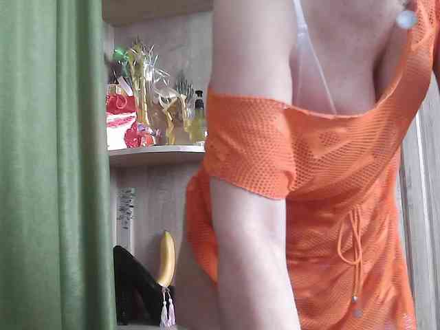 Squirrel-on-the-Bong webcam