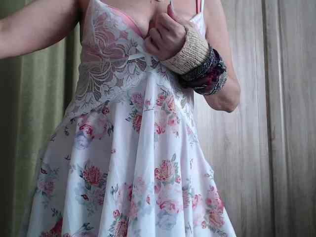 Squirrel-on-the-Bong webcam