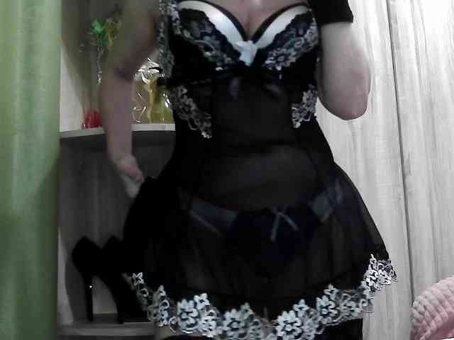 Squirrel-on-the-Bong webcam