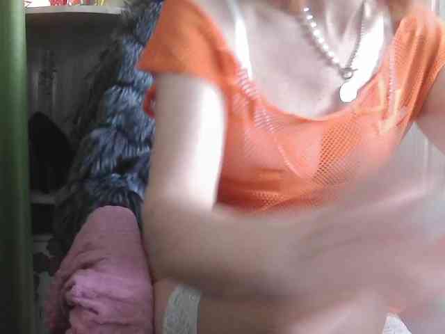 Squirrel-on-the-Bong webcam