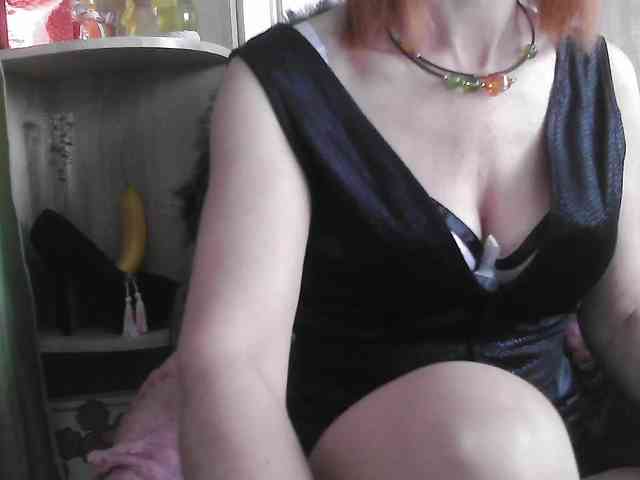 Squirrel-on-the-Bong webcam