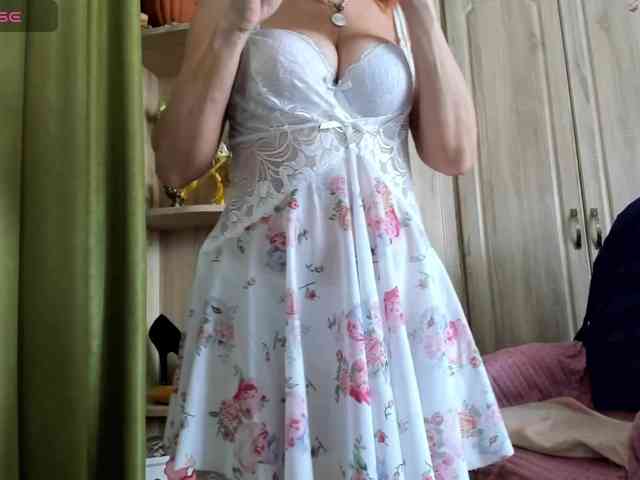 Squirrel-on-the-Bong webcam