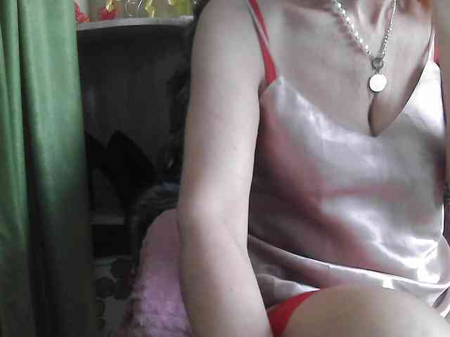 Squirrel-on-the-Bong webcam