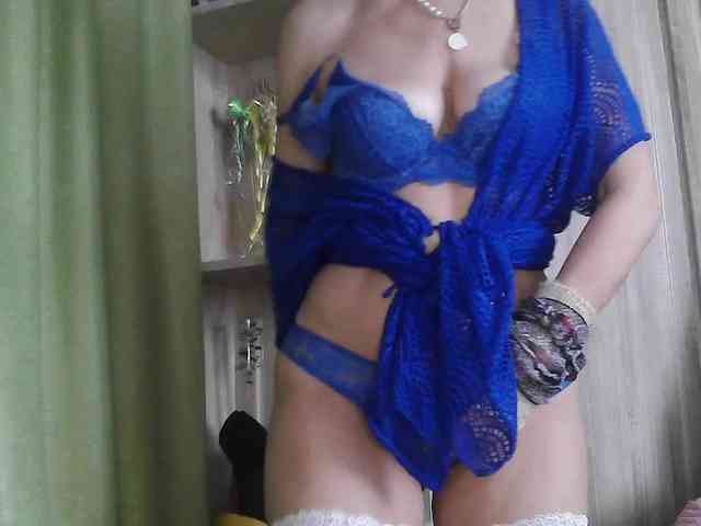 Squirrel-on-the-Bong webcam