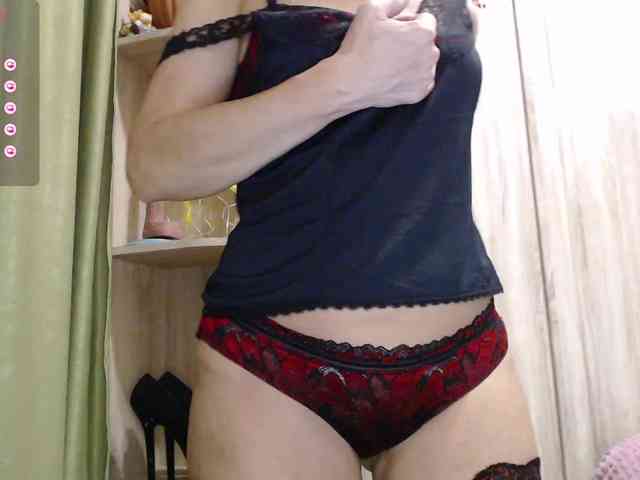 VILENIKA webcam