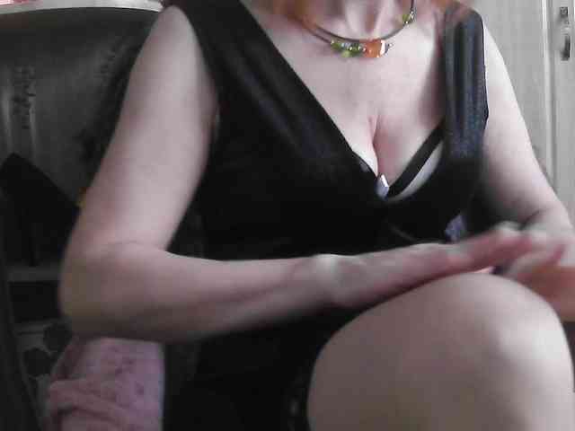 Squirrel-on-the-Bong webcam