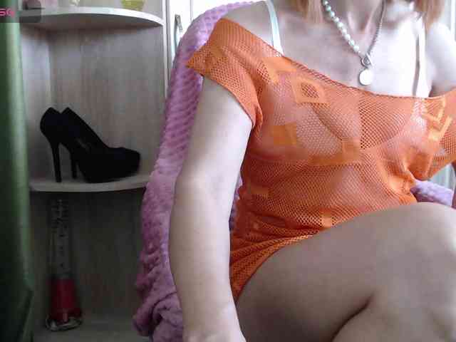VILENIKA webcam