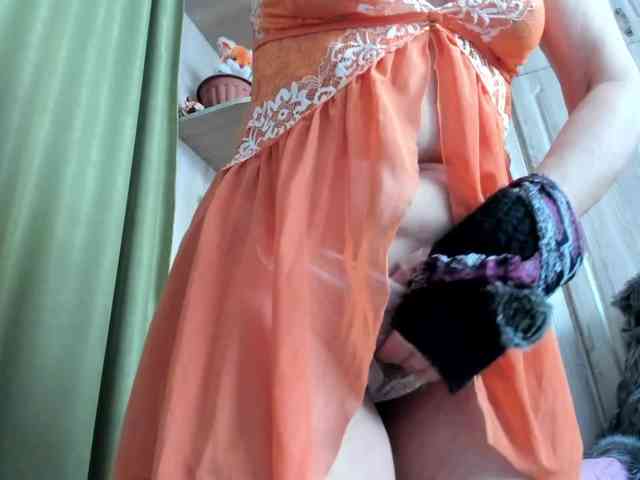 Squirrel-on-the-Bong webcam