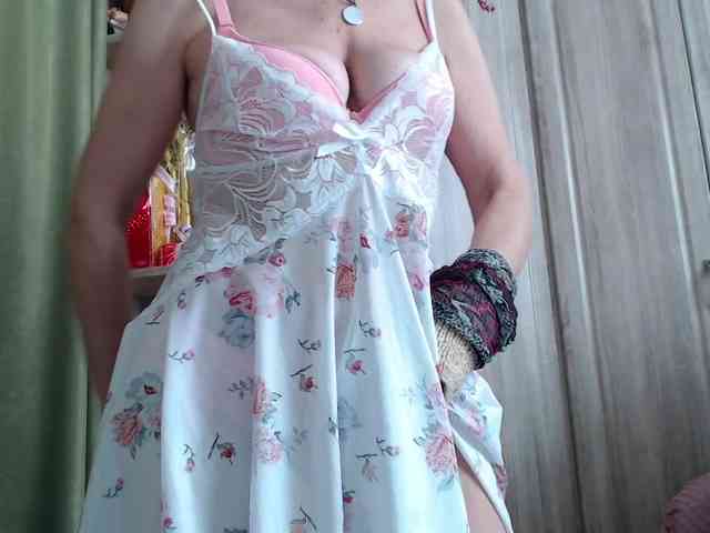 Squirrel-on-the-Bong webcam