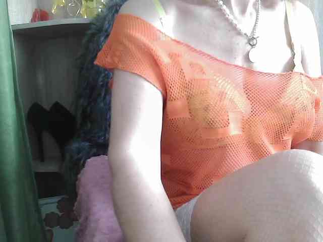 Squirrel-on-the-Bong webcam