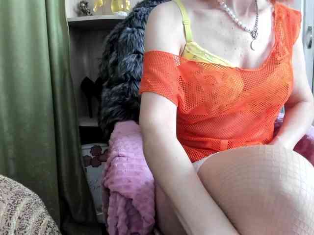 Squirrel-on-the-Bong webcam