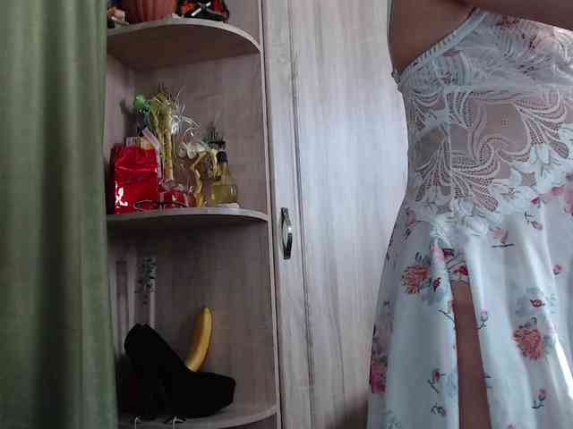 Squirrel-on-the-Bong webcam