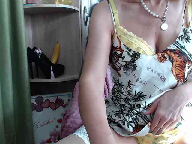 VILENIKA webcam