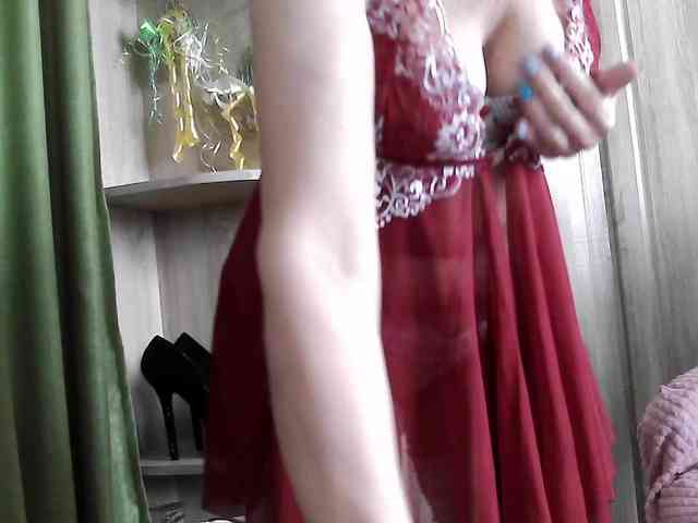 Squirrel-on-the-Bong webcam