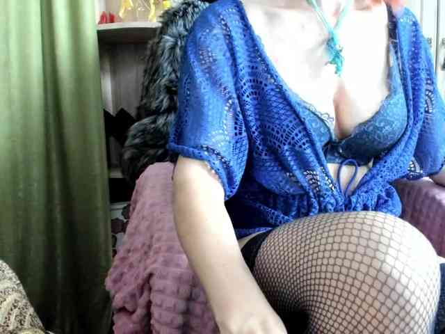 Squirrel-on-the-Bong webcam