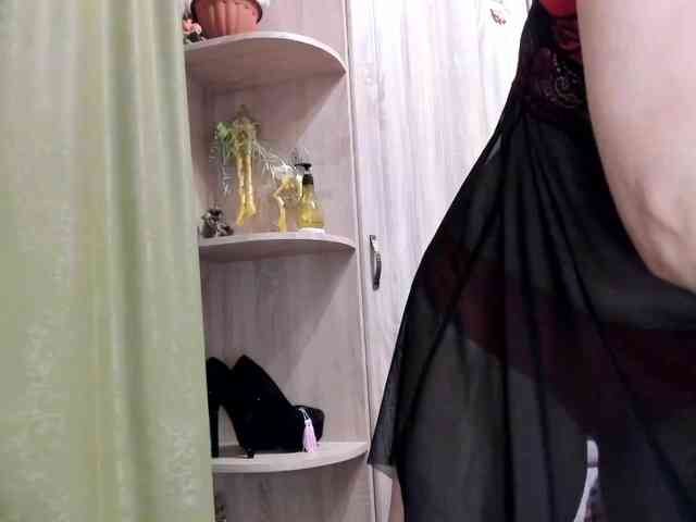 Squirrel-on-the-Bong webcam