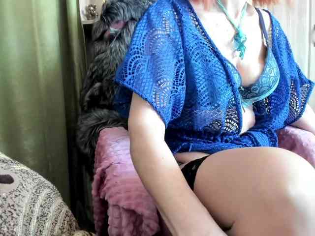 Squirrel-on-the-Bong webcam