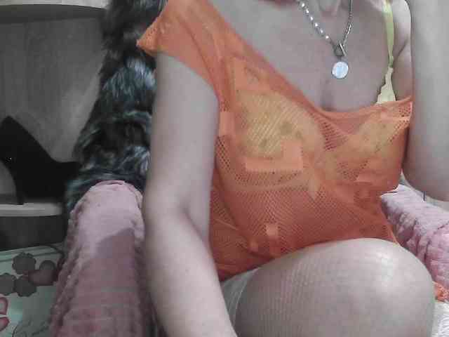 Squirrel-on-the-Bong webcam