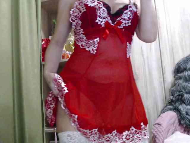 Squirrel-on-the-Bong webcam